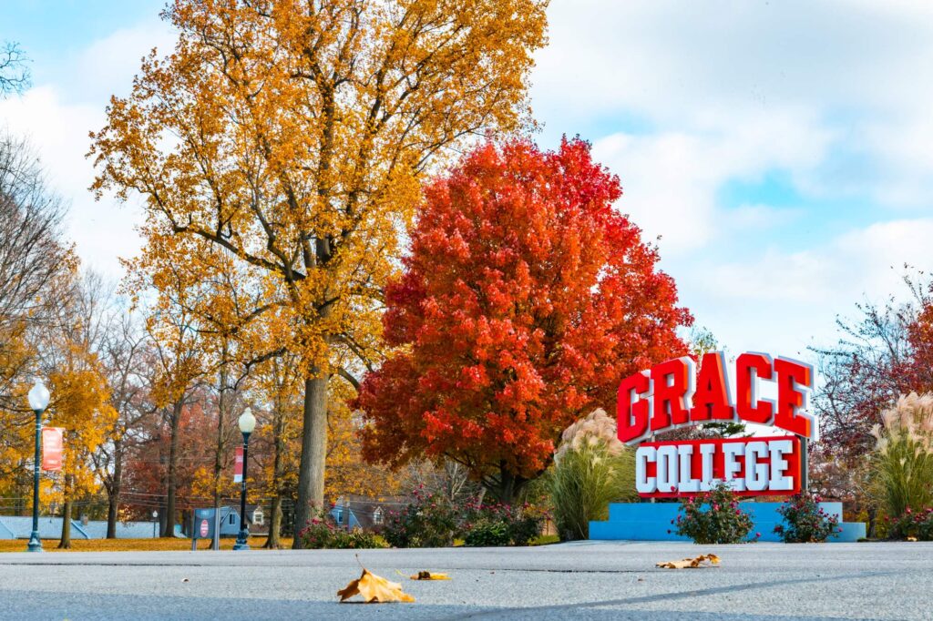 College safety is a major concern when it comes to selecting an institution. Learn more about Grace College's Campus Security. Visit us soon!